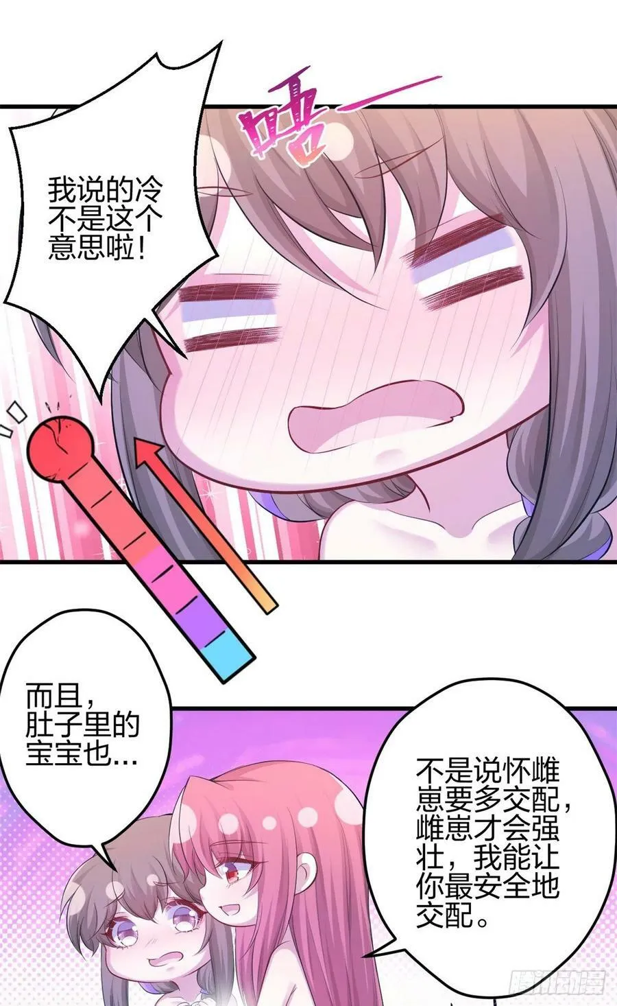 352 第35页
