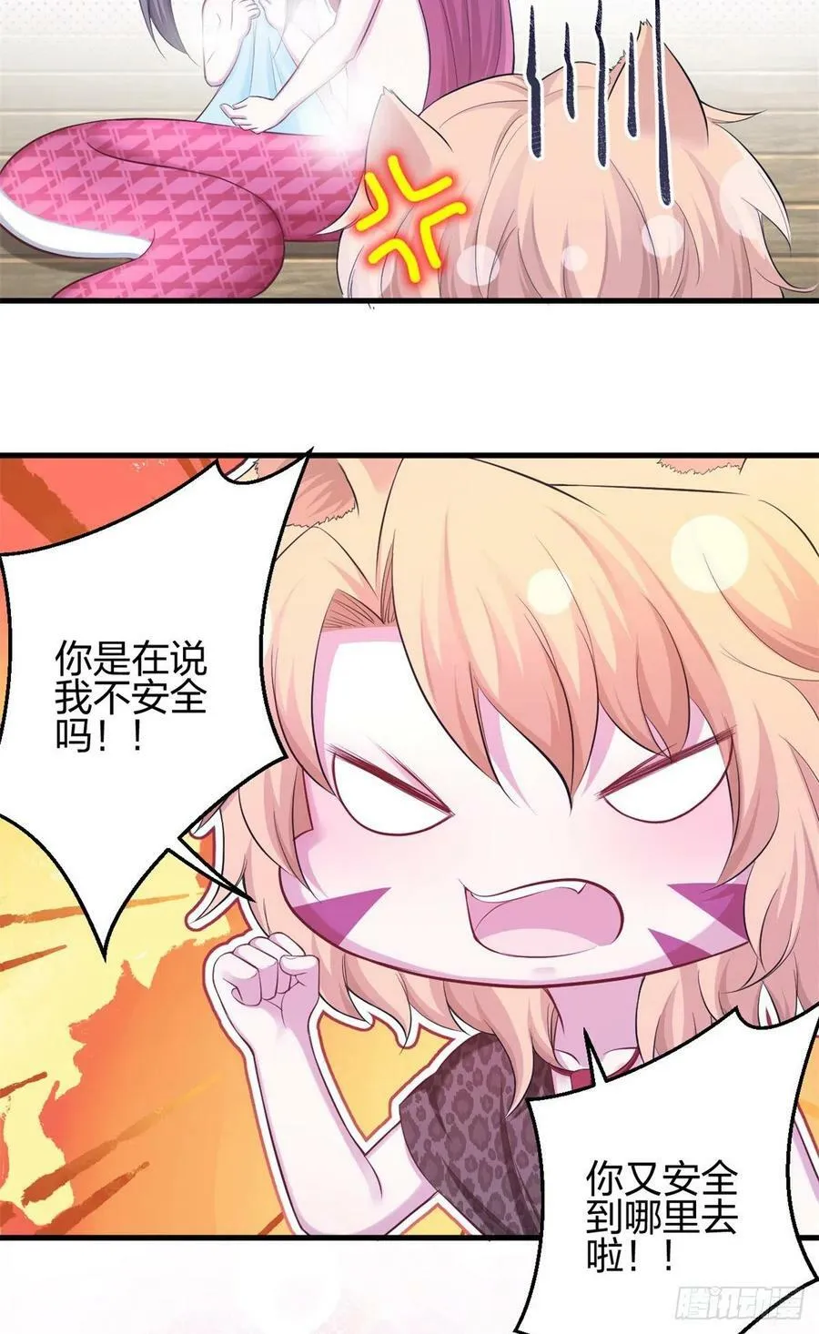 352 第36页