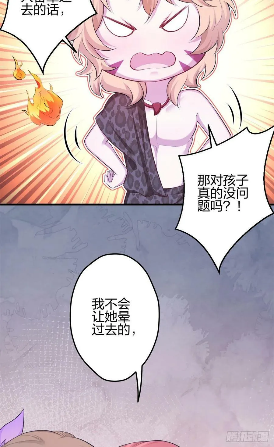 352 第39页