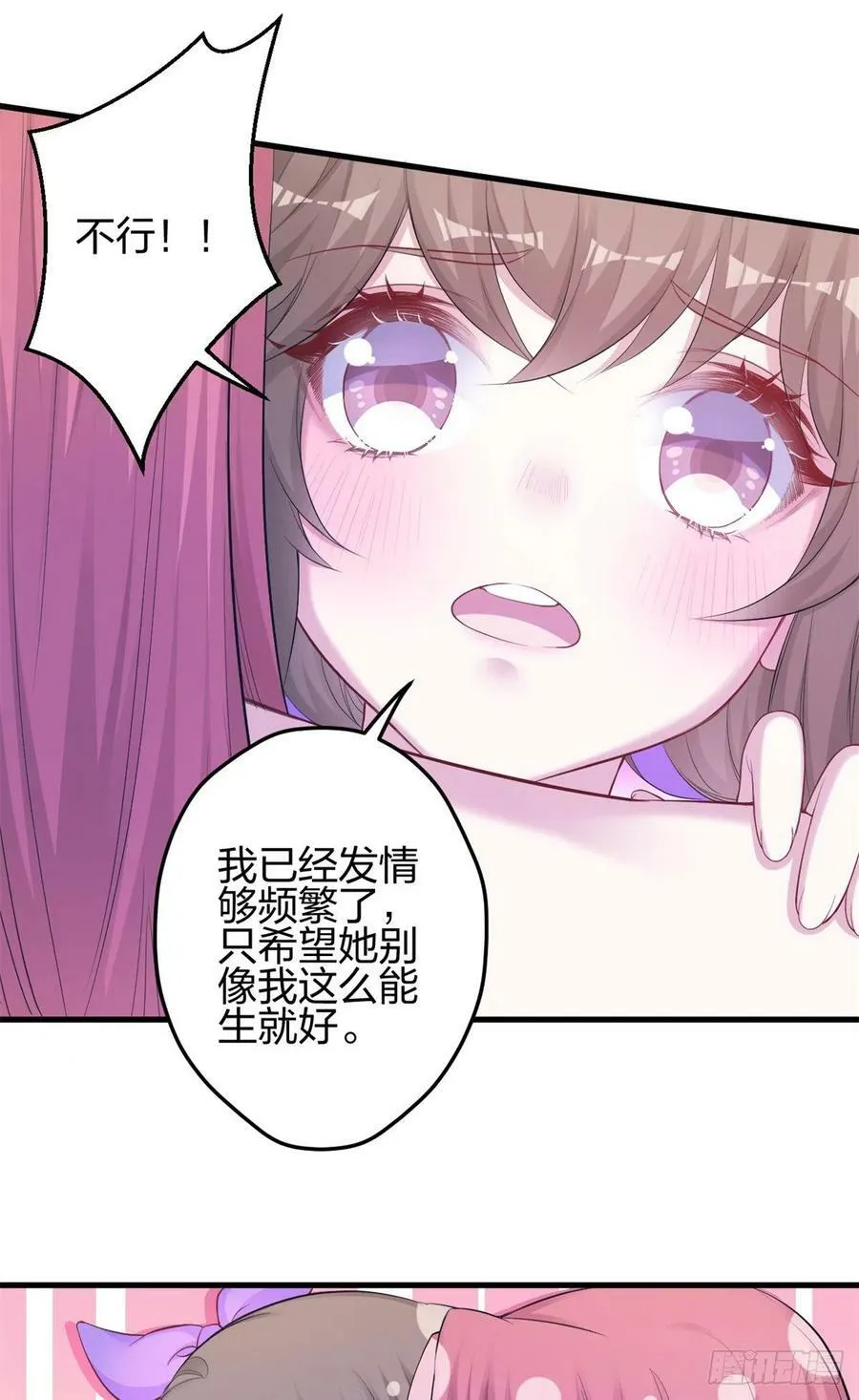 352 第41页