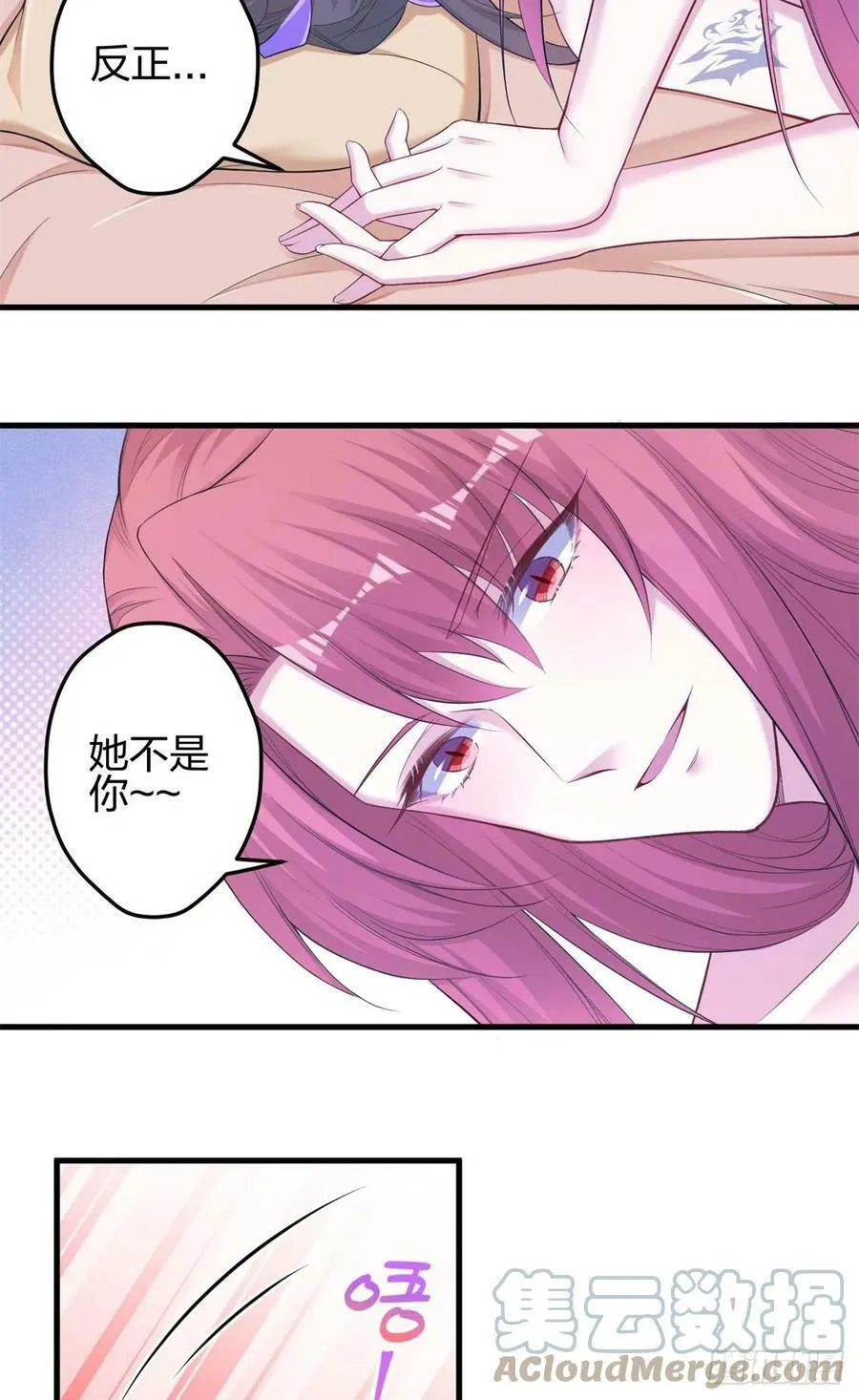 352 第43页