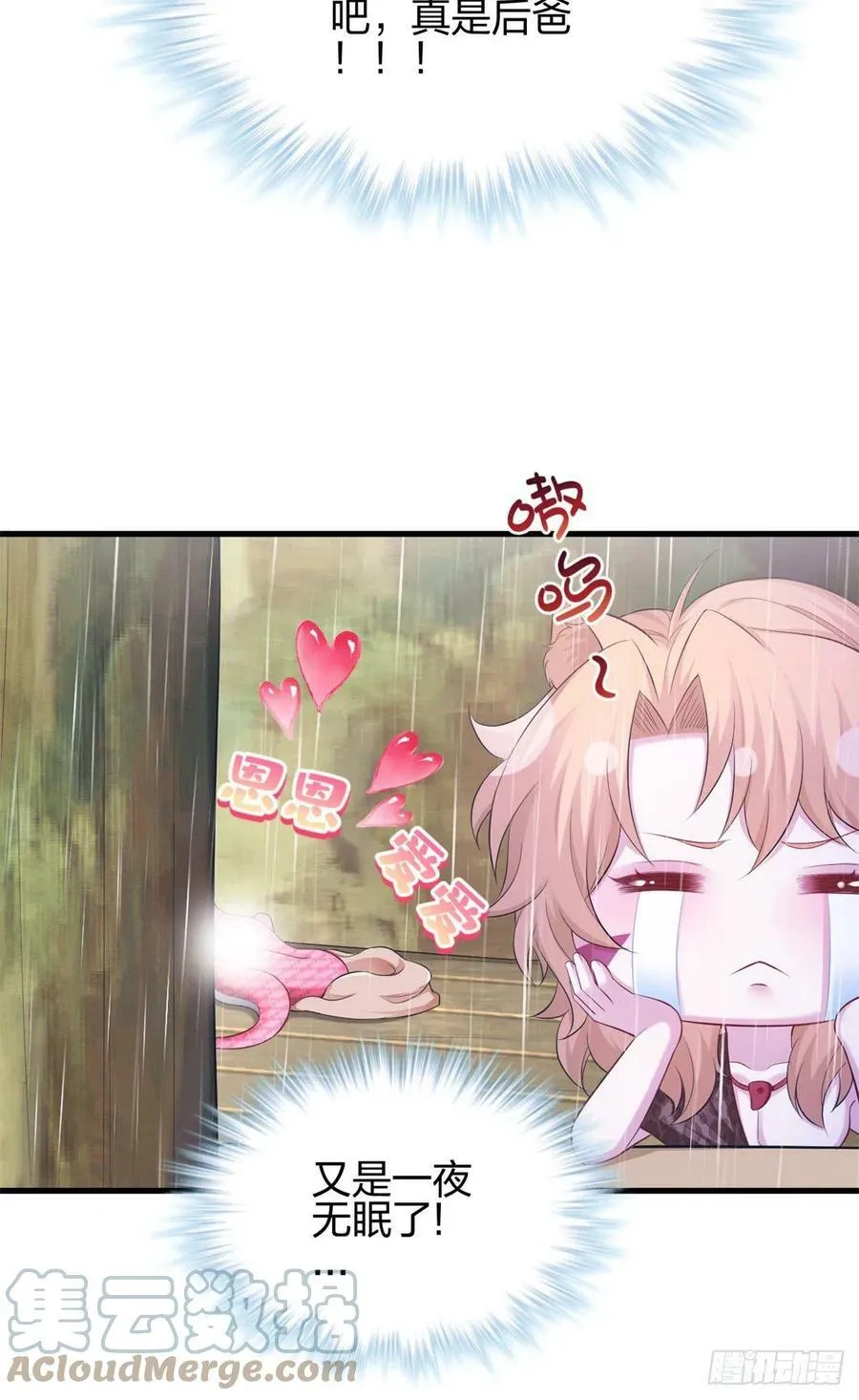 352 第46页