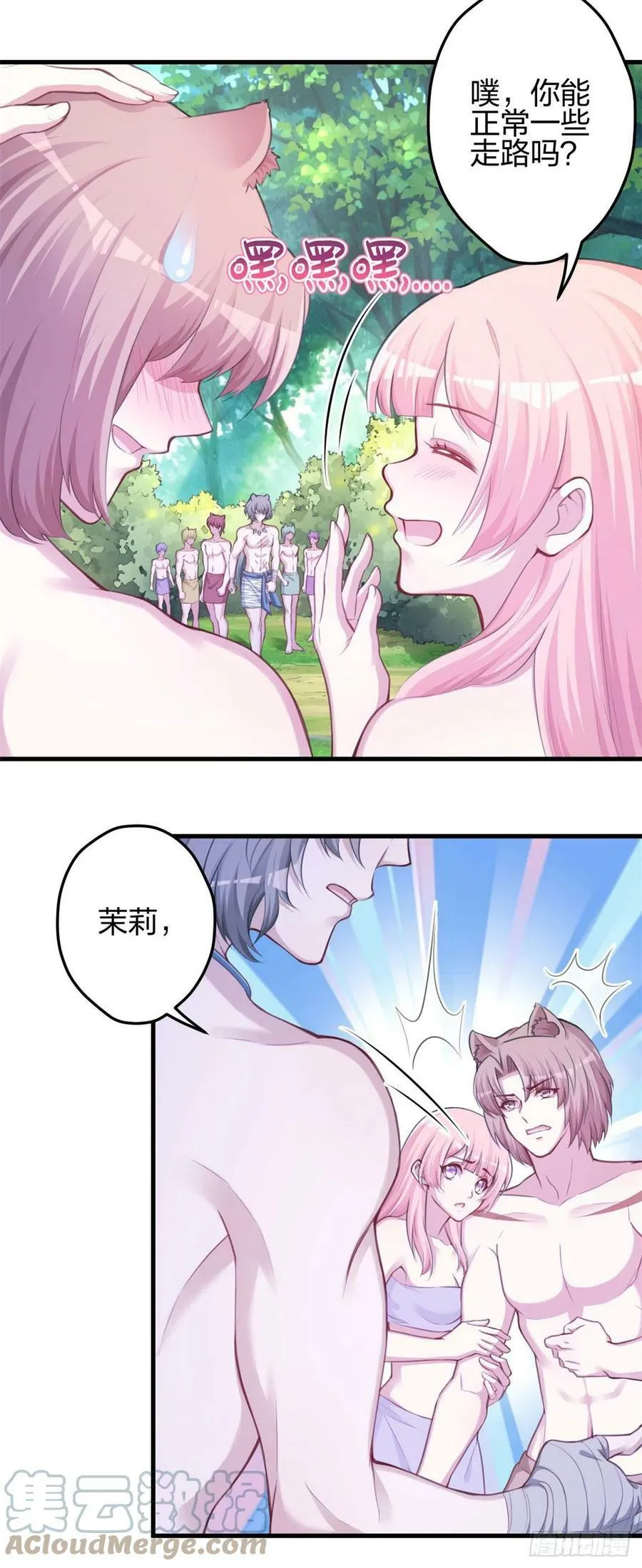 351 第5页