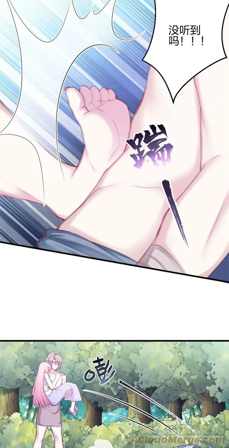 351 第11页