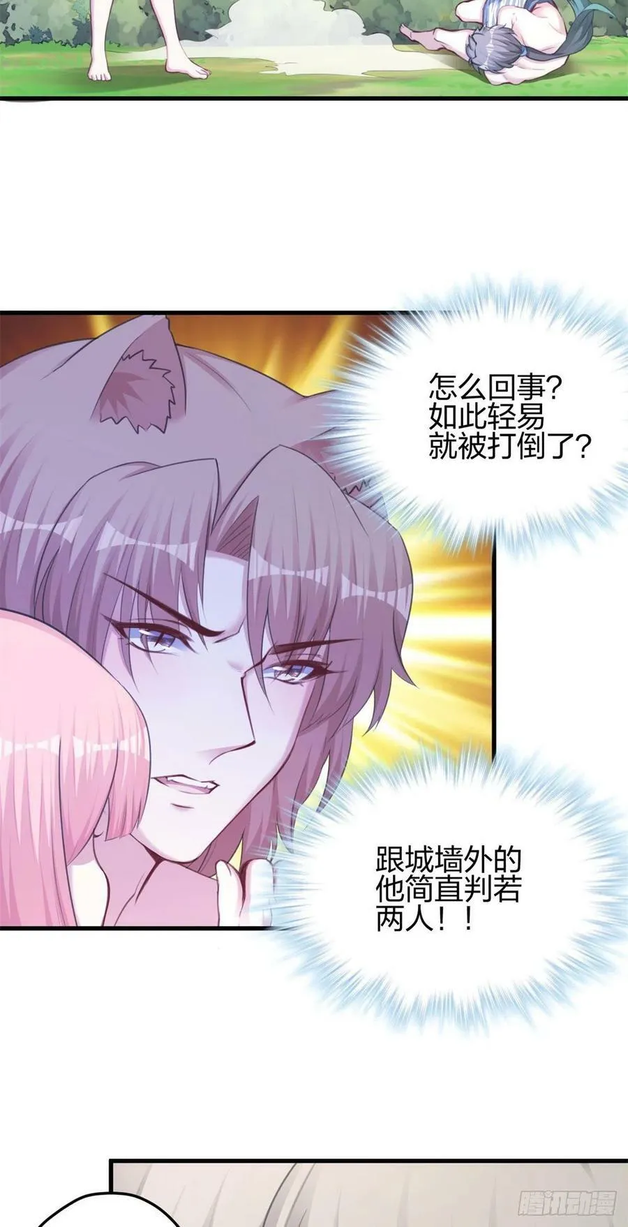 351 第12页