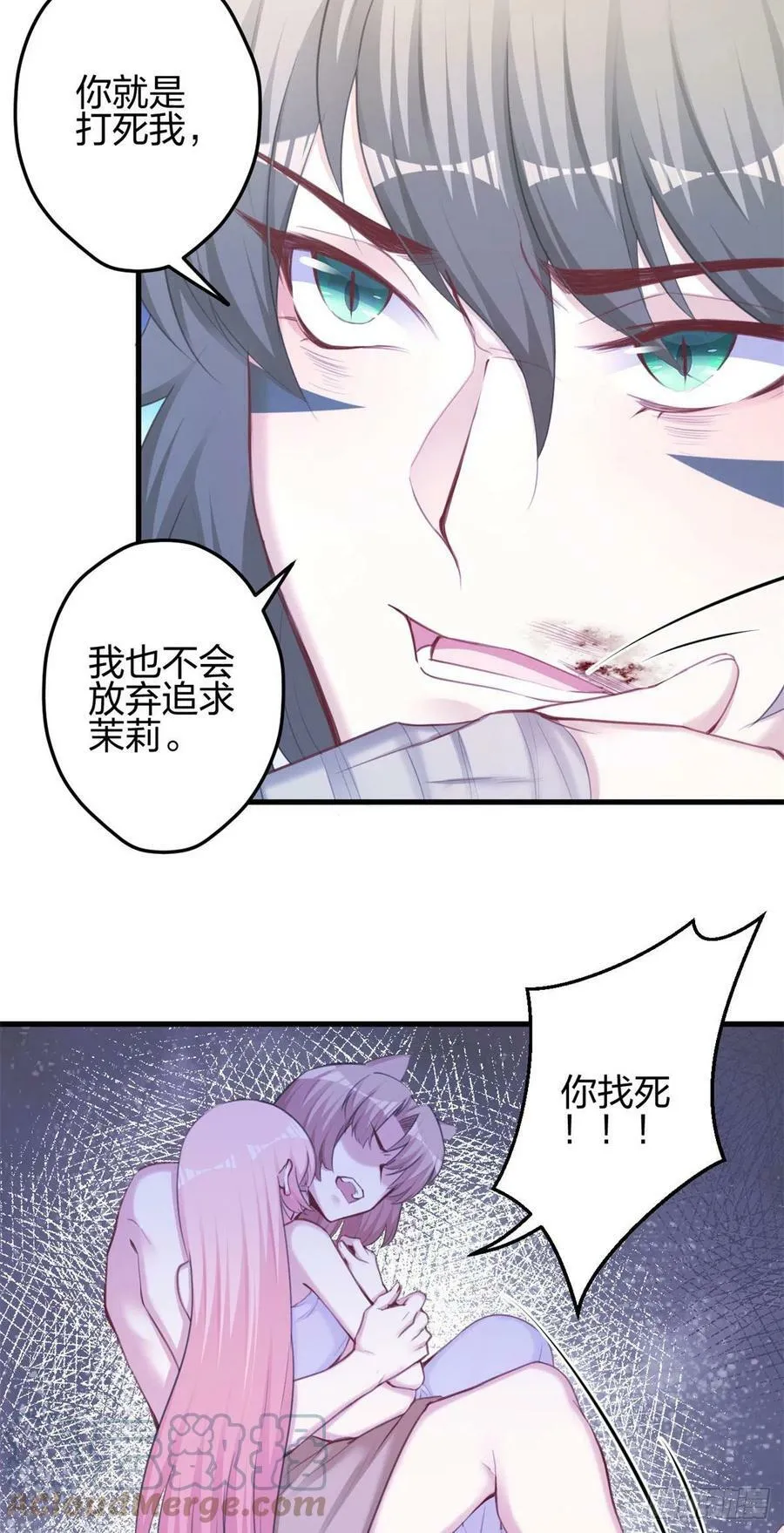 351 第13页