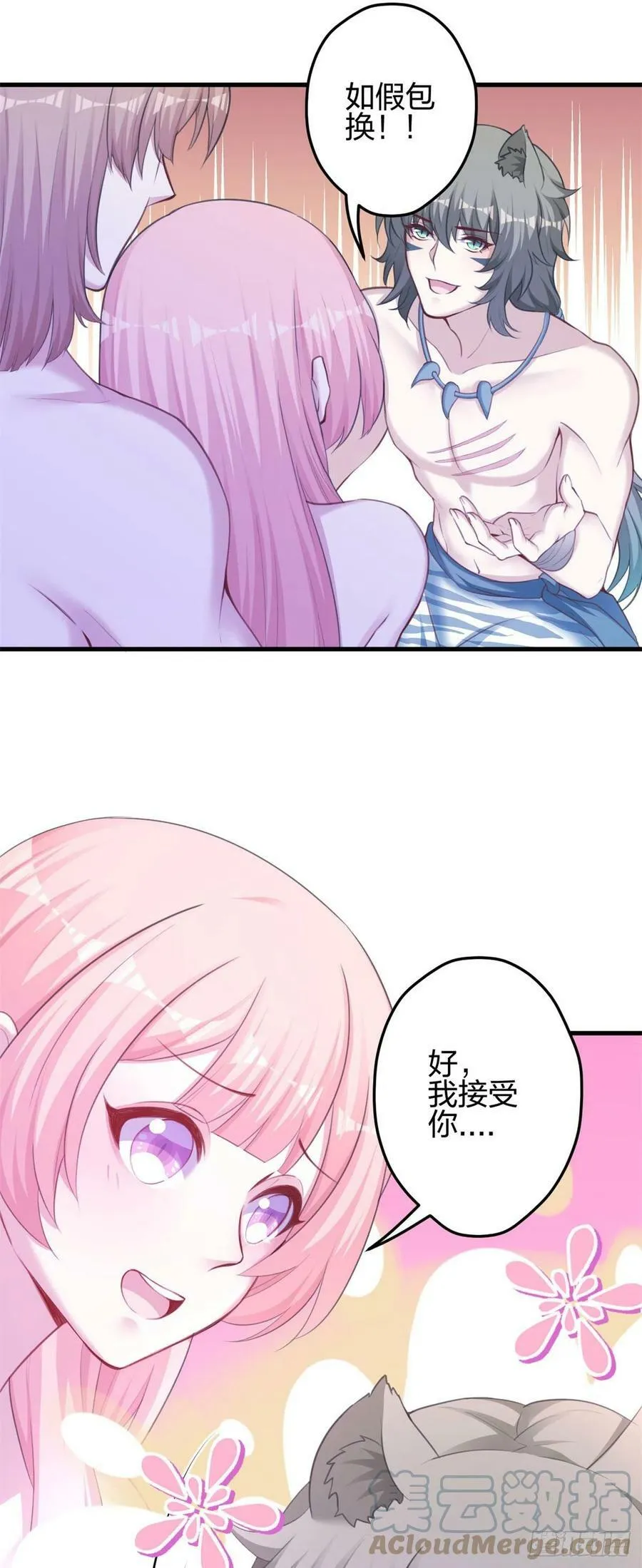 351 第15页