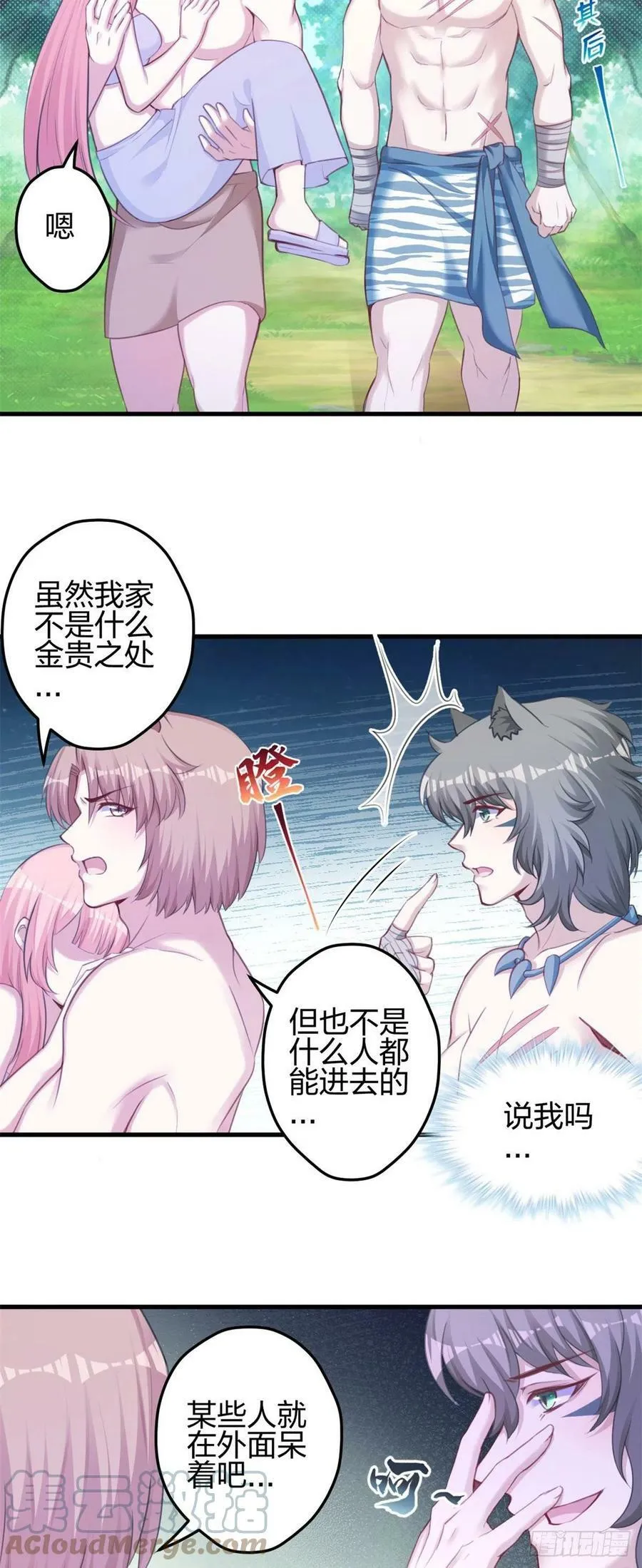 351 第21页