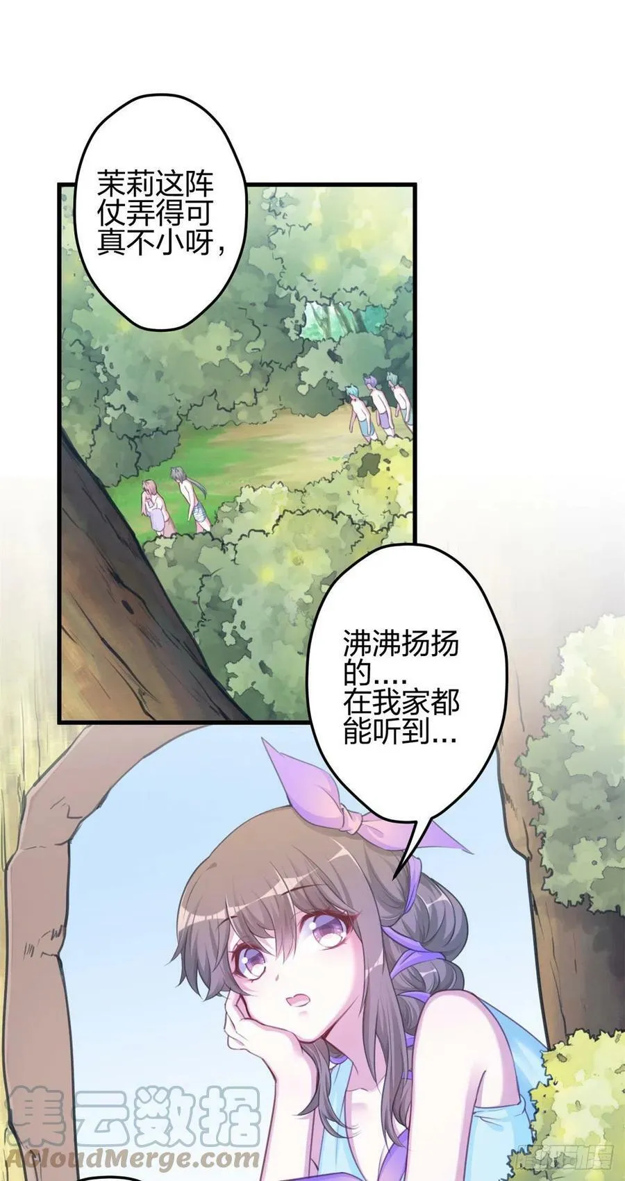 351 第23页