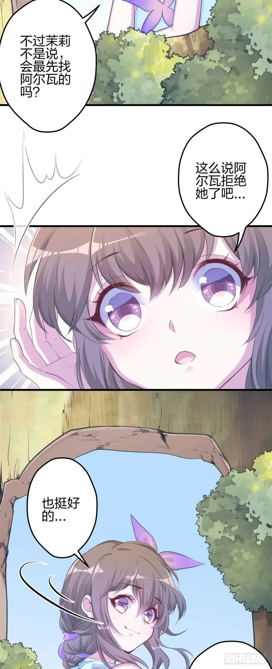 351 第24页