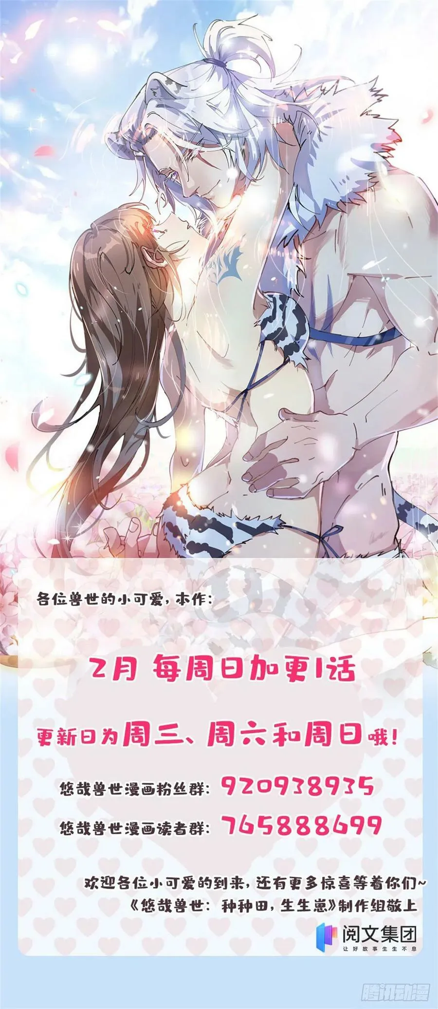 351 第26页