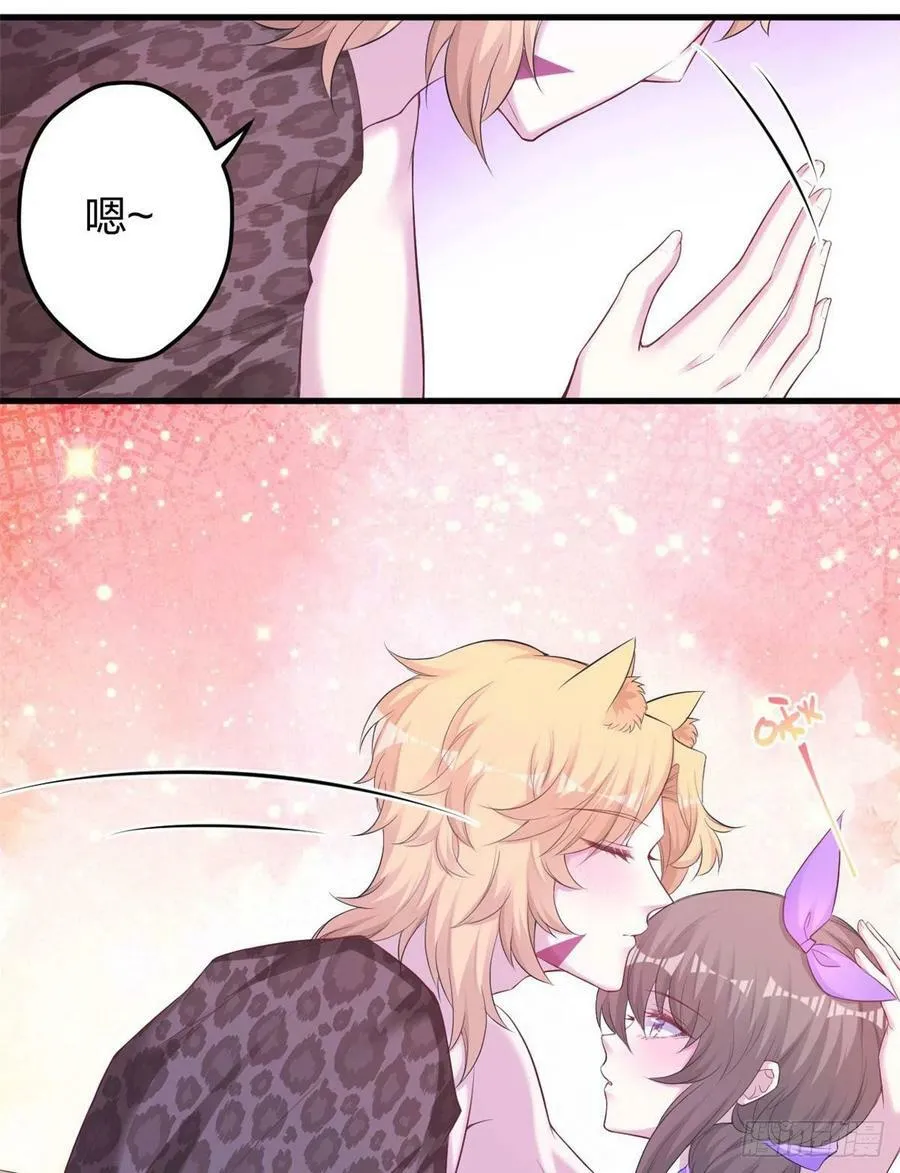 350 第8页