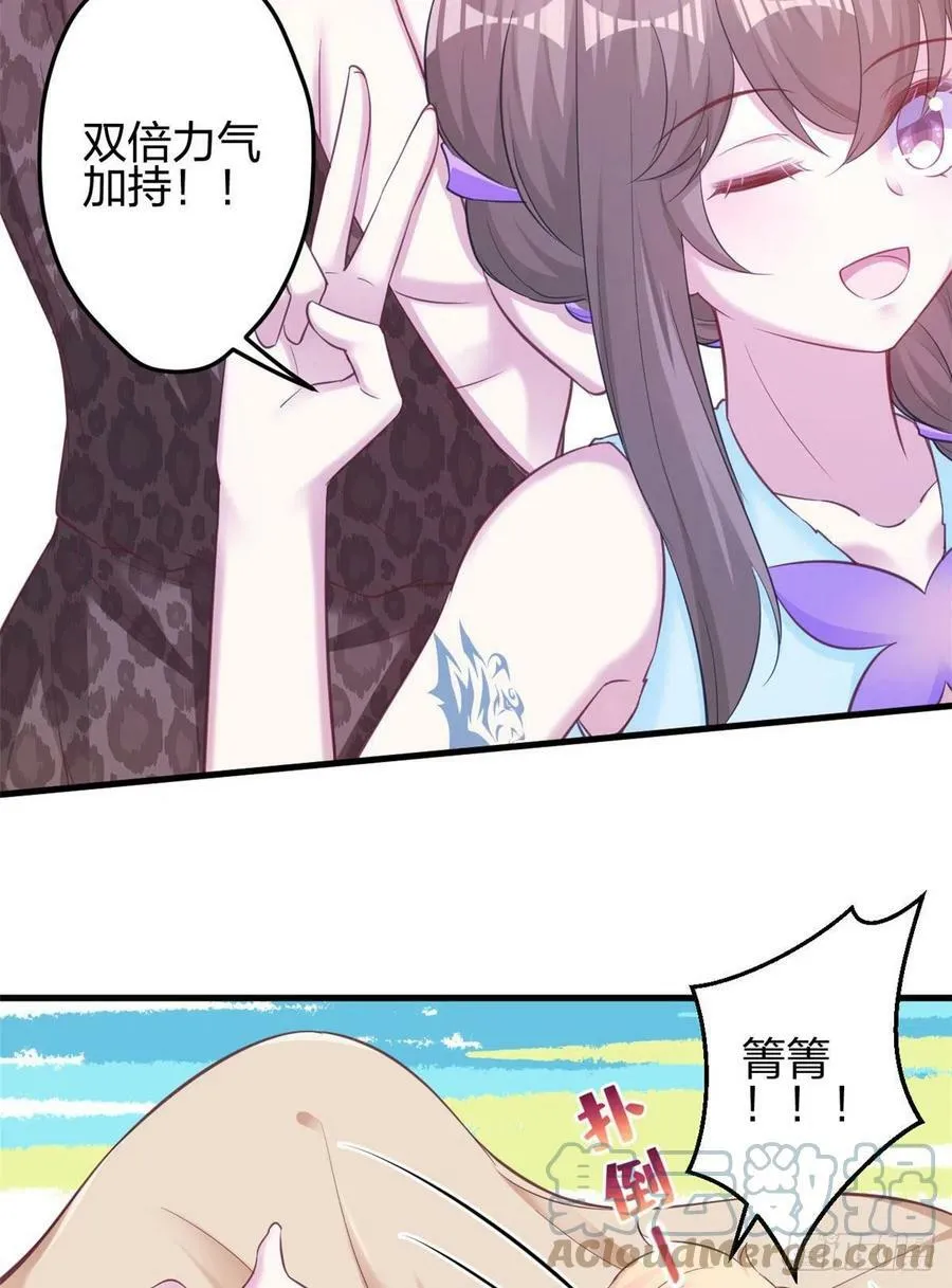 350 第13页