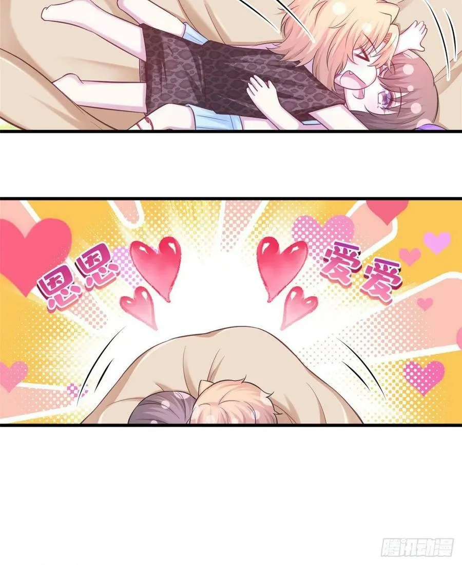 350 第14页
