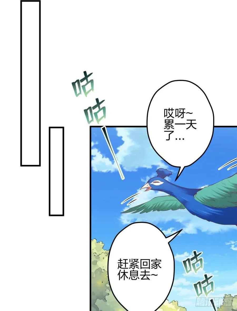 350 第15页