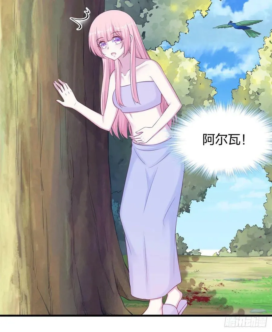 350 第17页