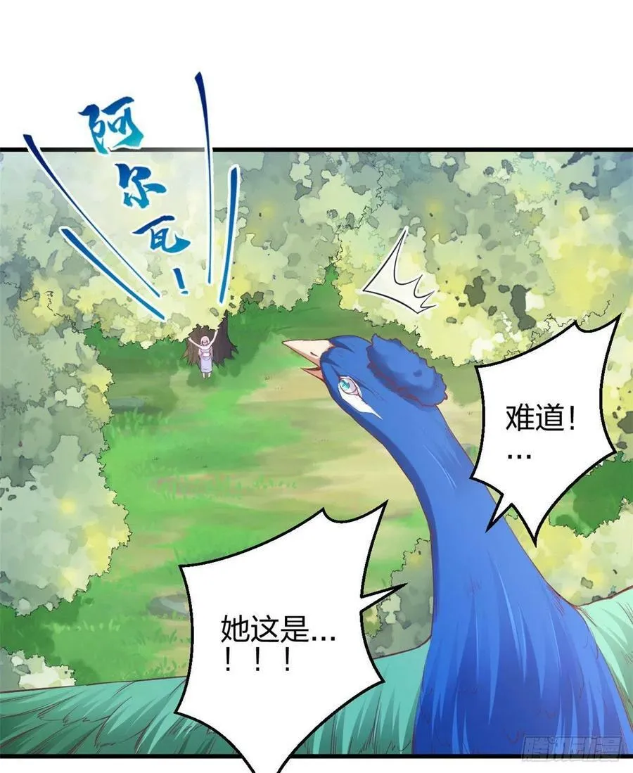 350 第18页