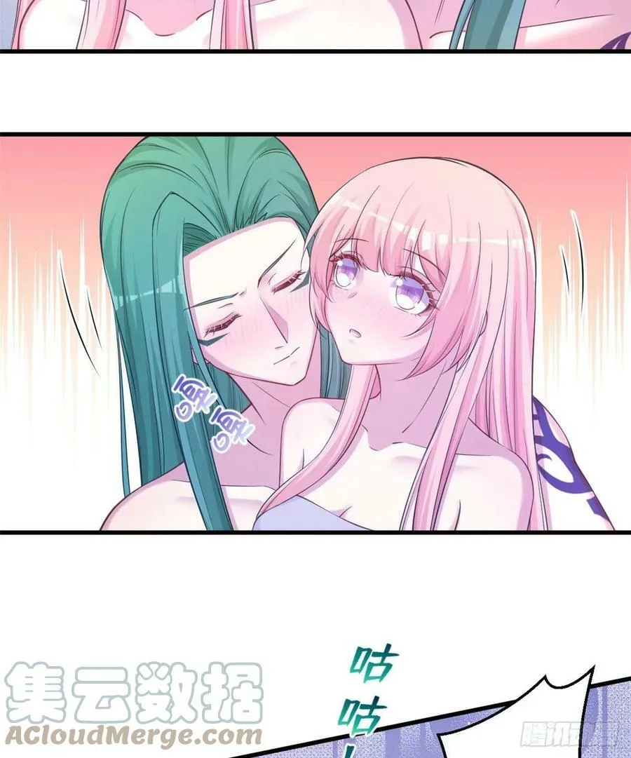 350 第22页