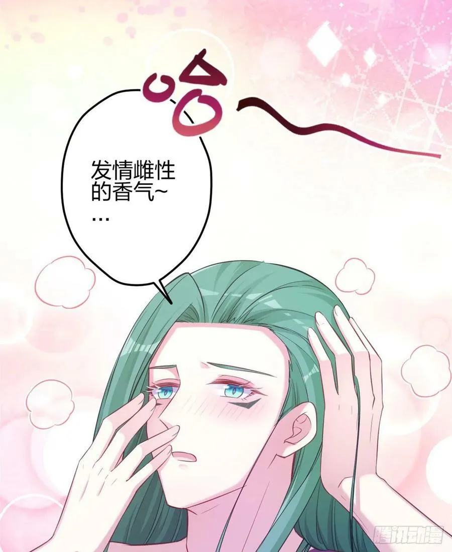350 第24页