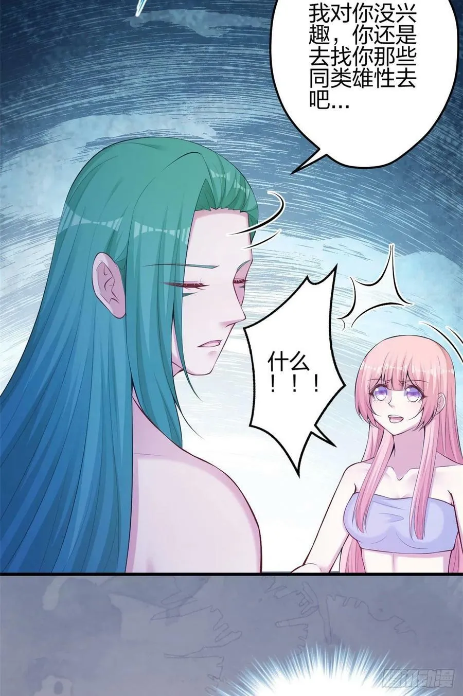 350 第35页