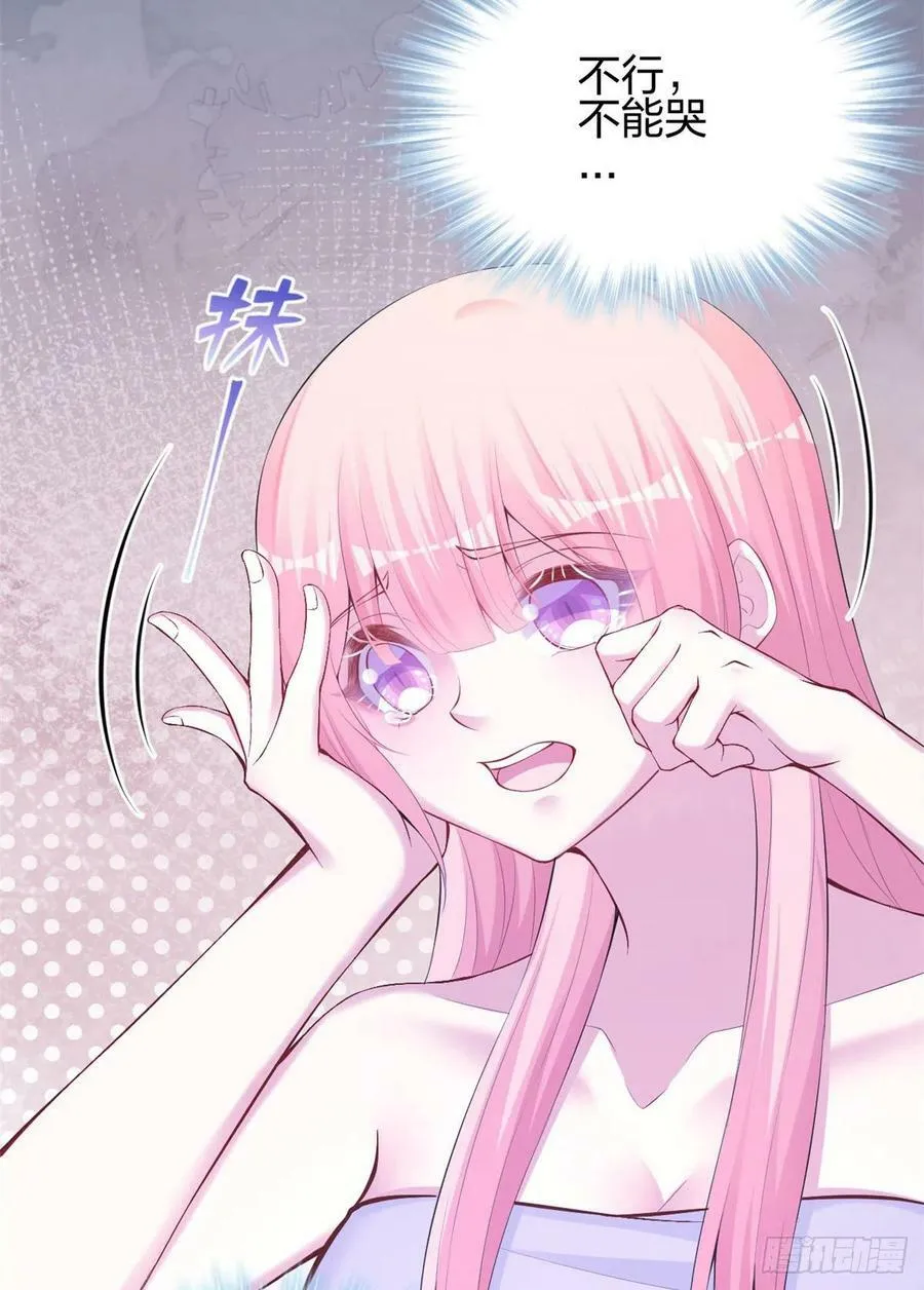 350 第36页