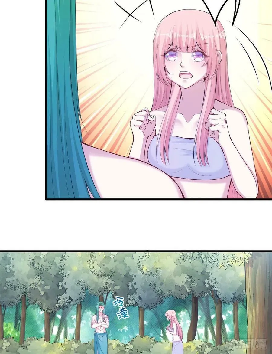 350 第38页