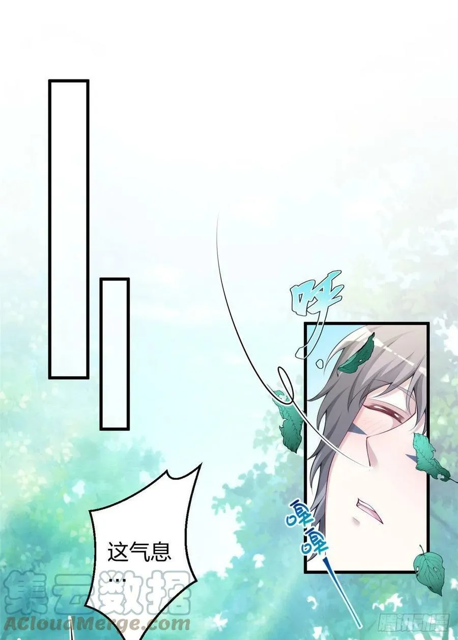 350 第40页