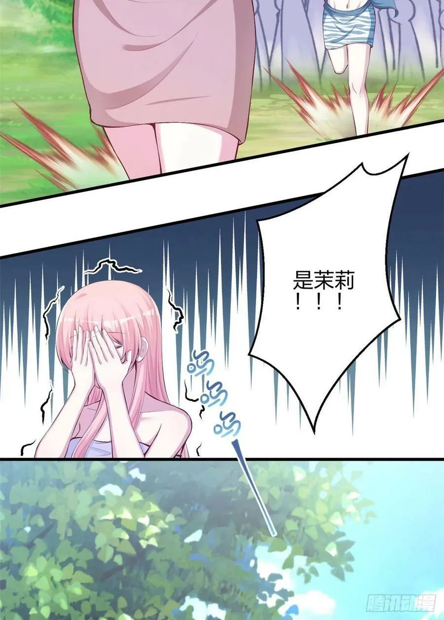 350 第45页