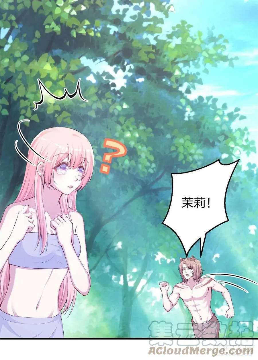 350 第46页