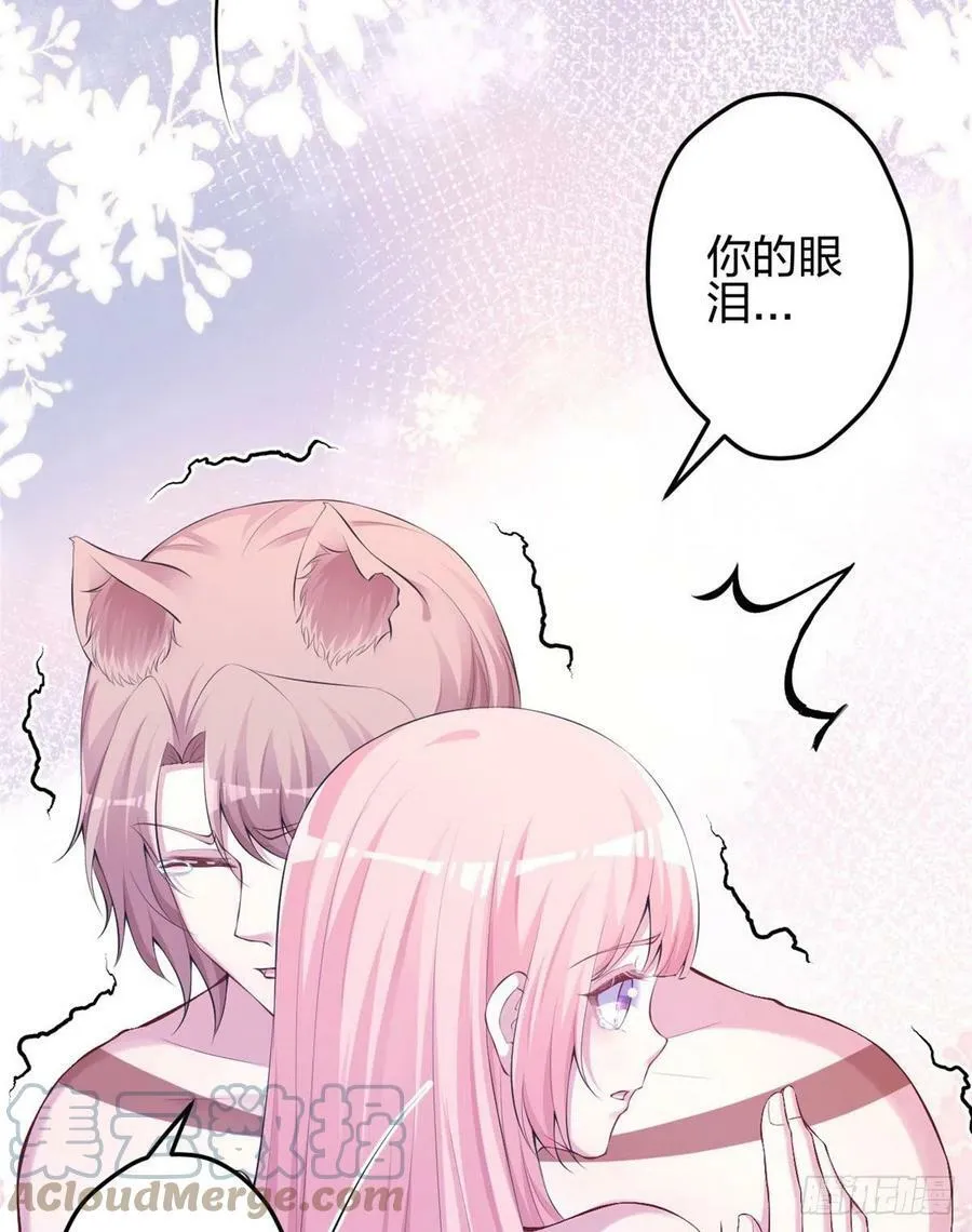 350 第49页