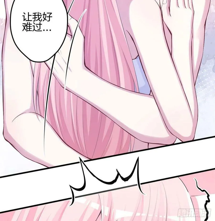 350 第50页
