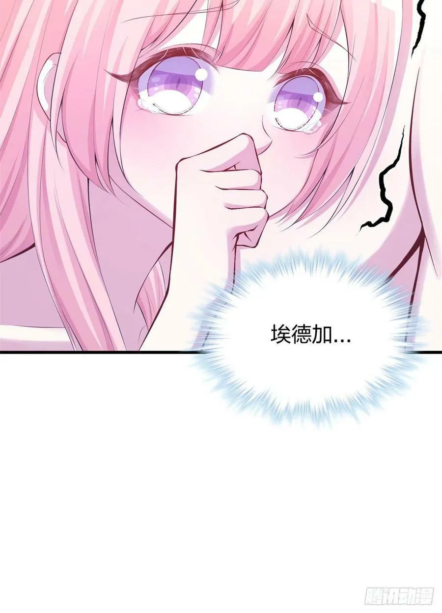 350 第51页