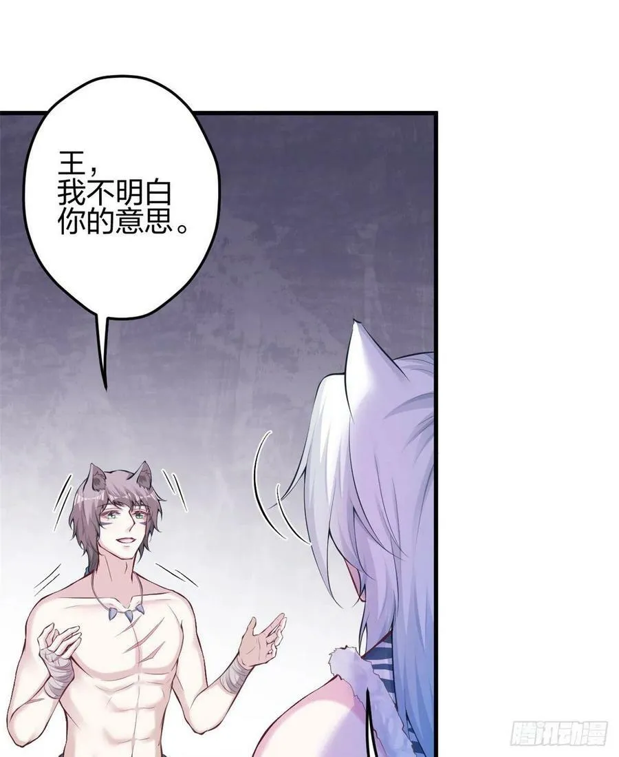 349 第2页