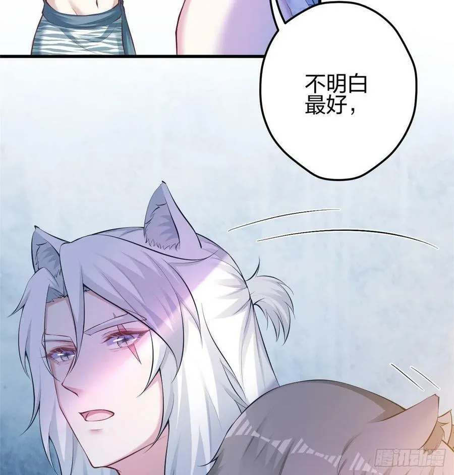 349 第3页