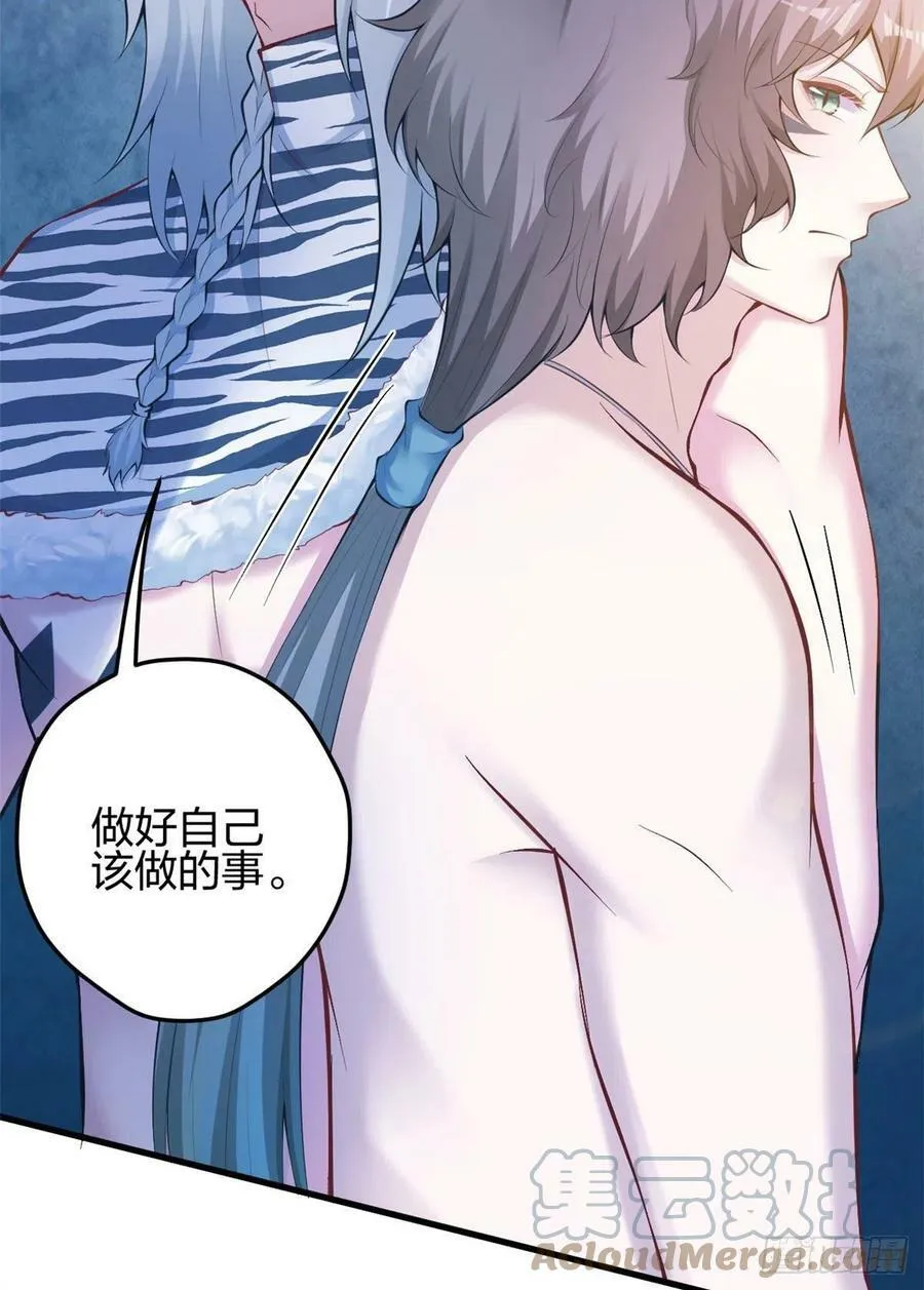 349 第4页