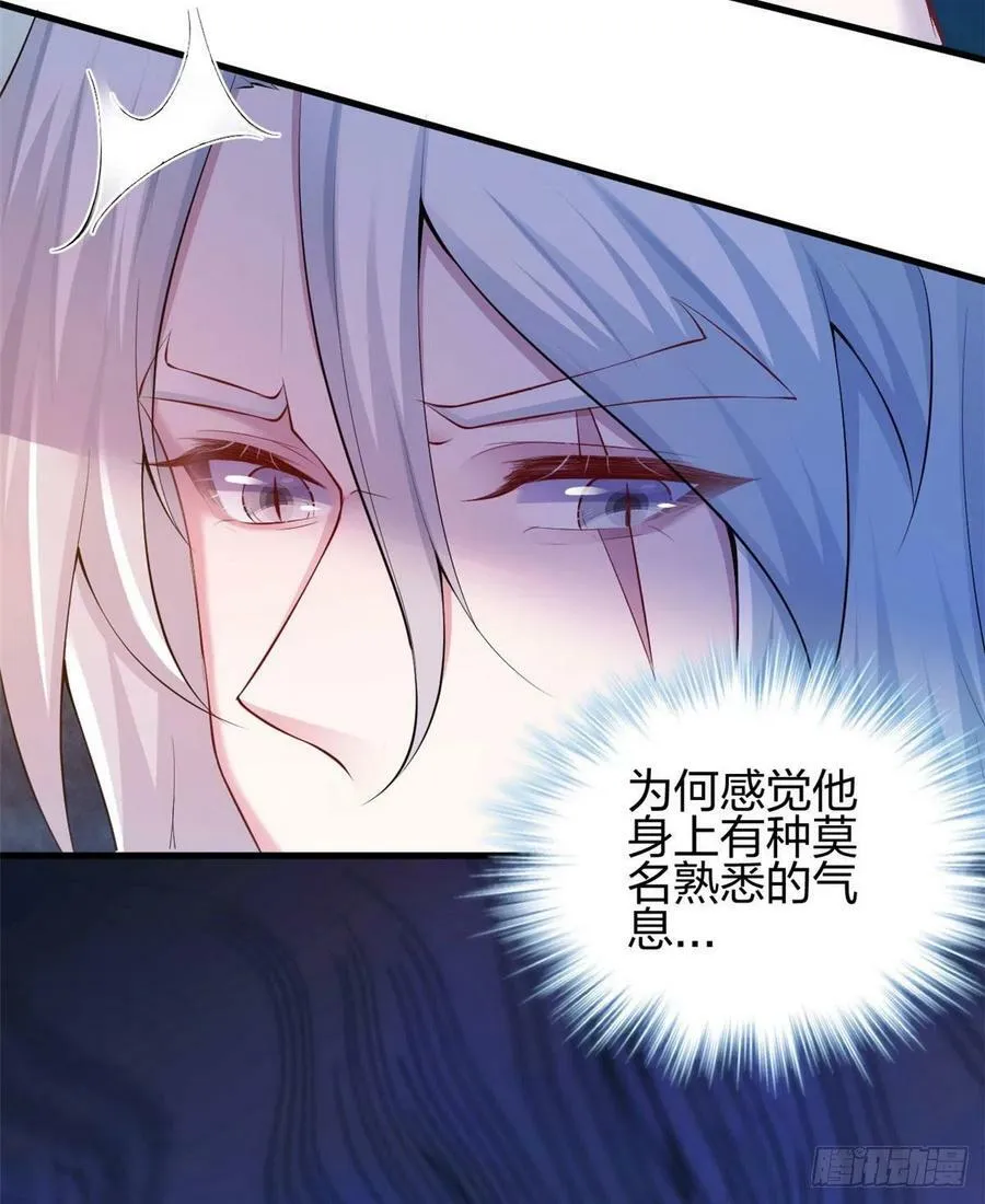 349 第5页