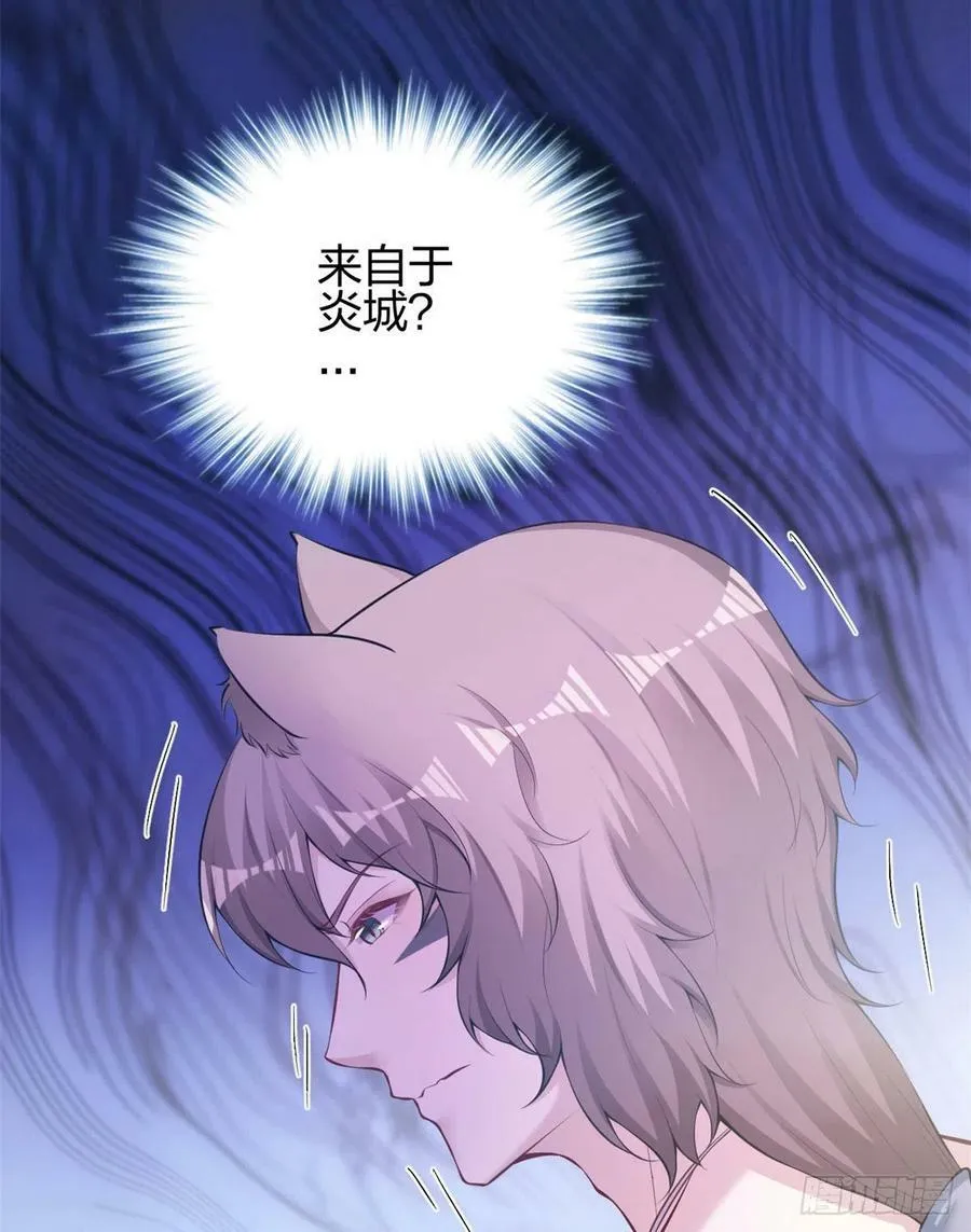 349 第6页