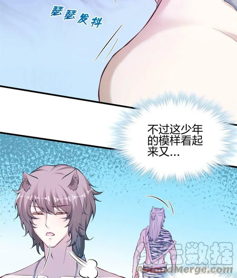 349 第7页