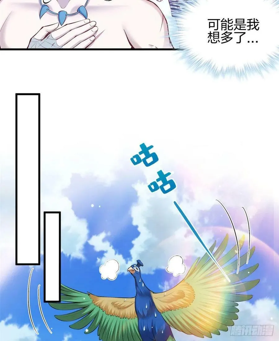 349 第8页