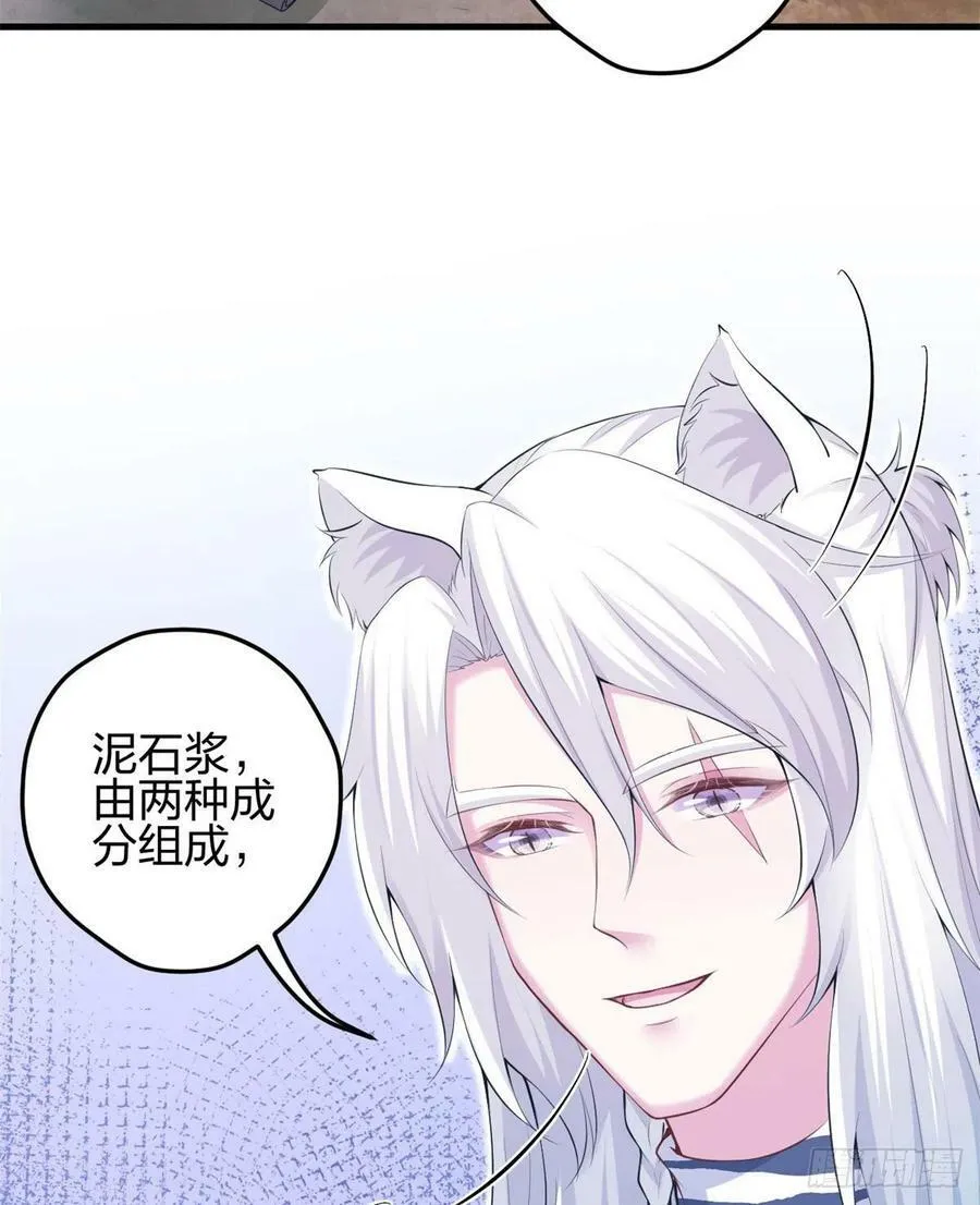 349 第12页