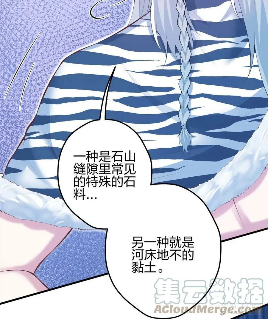 349 第13页