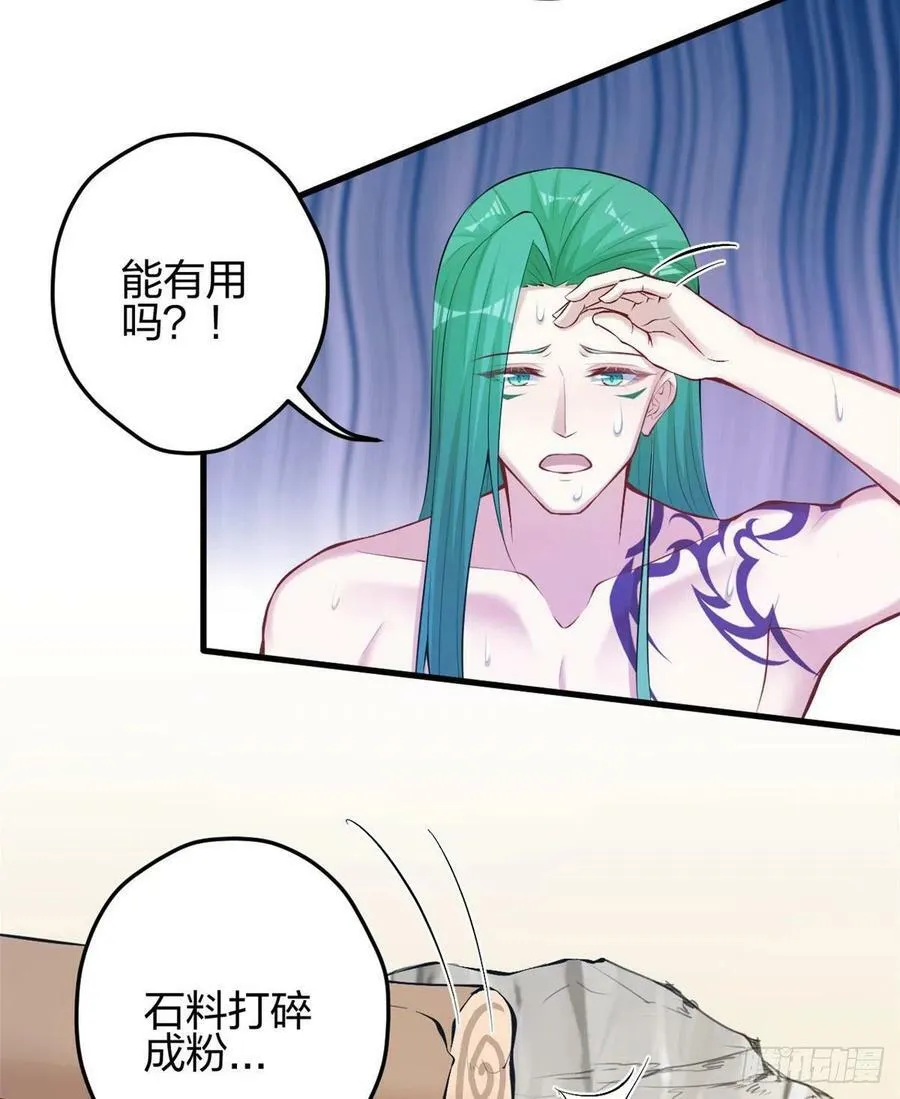 349 第14页