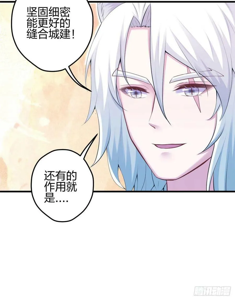 349 第17页
