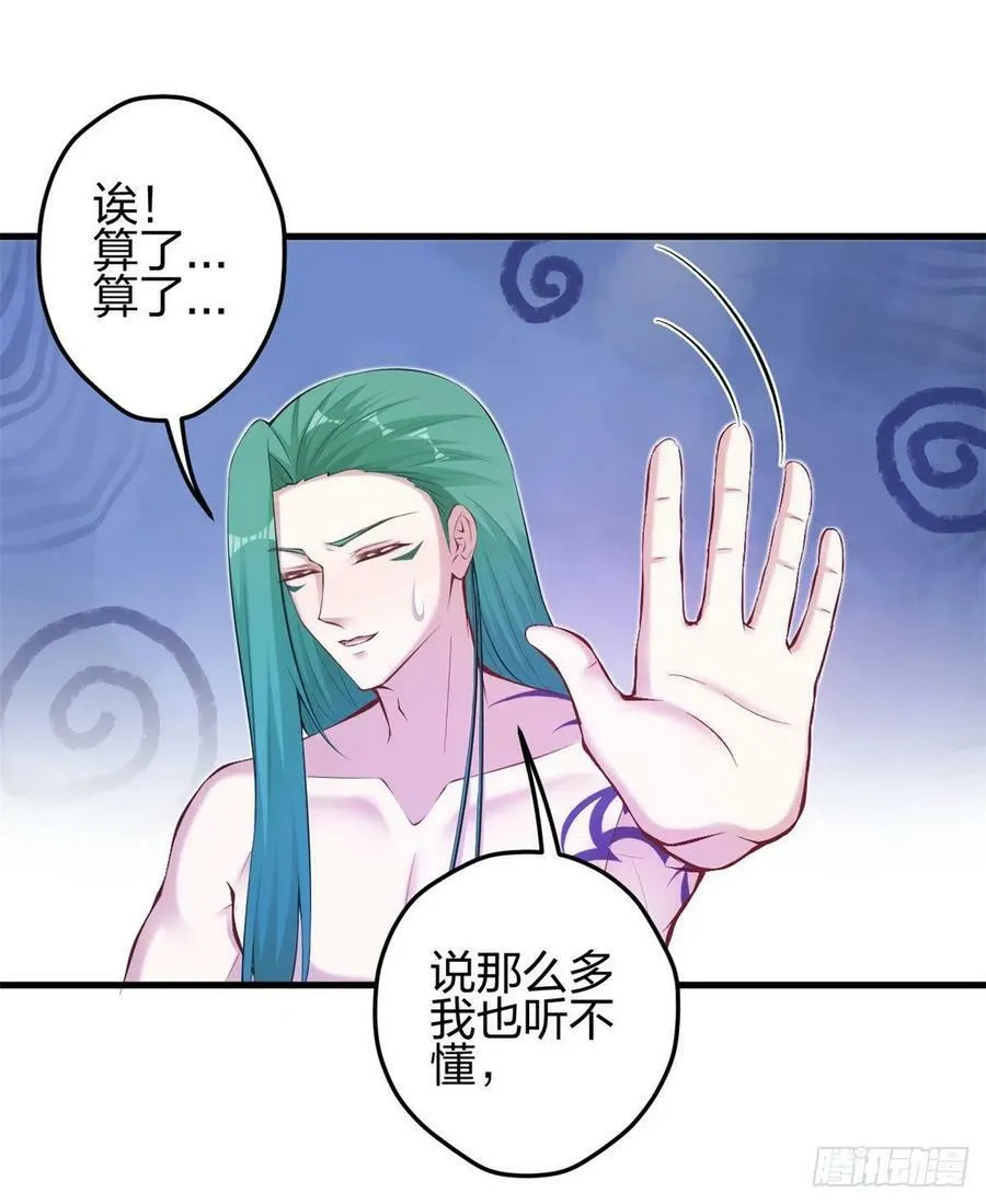 349 第18页