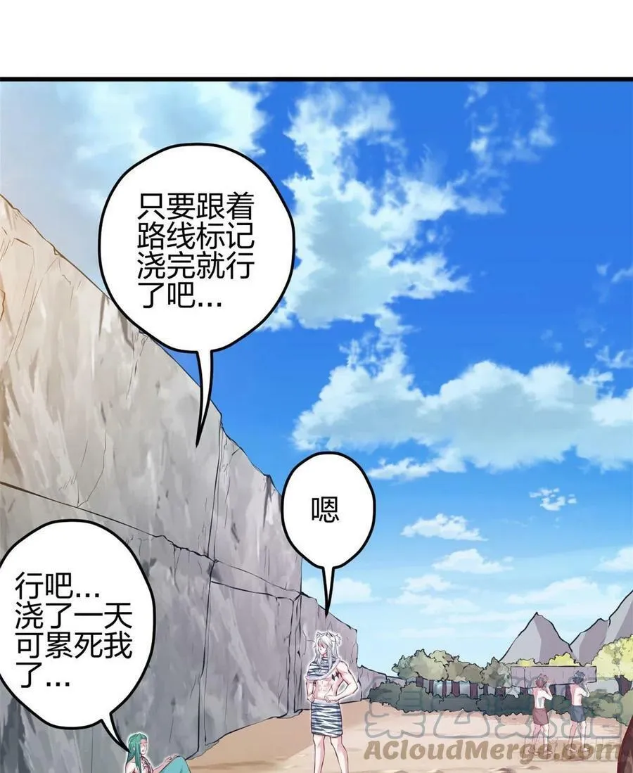 349 第19页