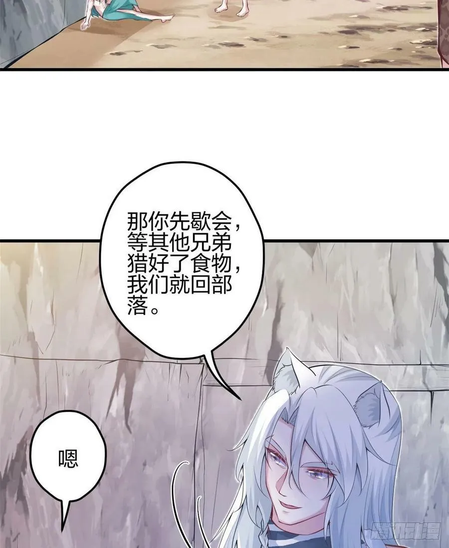 349 第20页