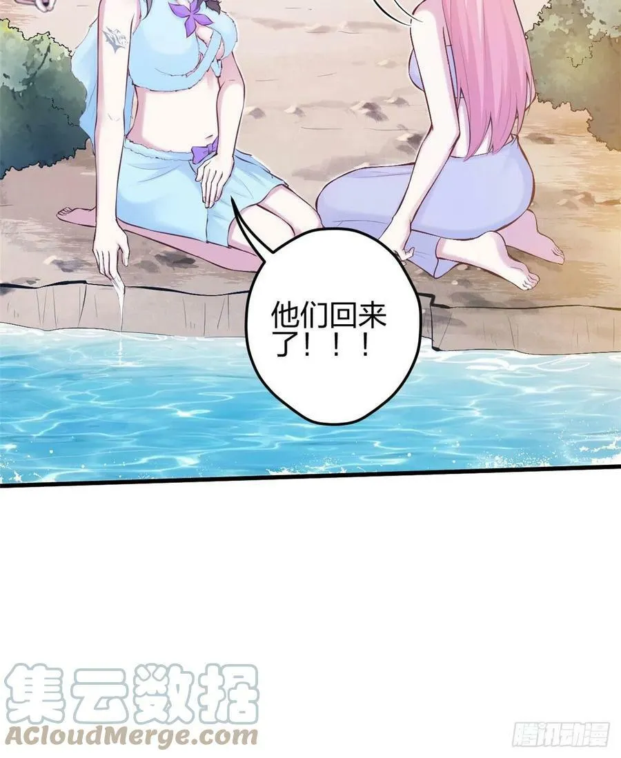 349 第25页