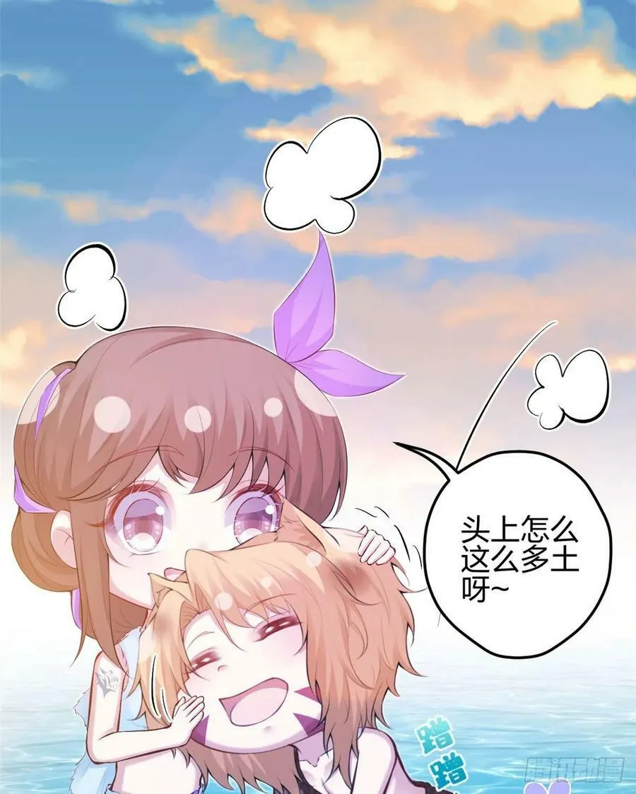 349 第29页