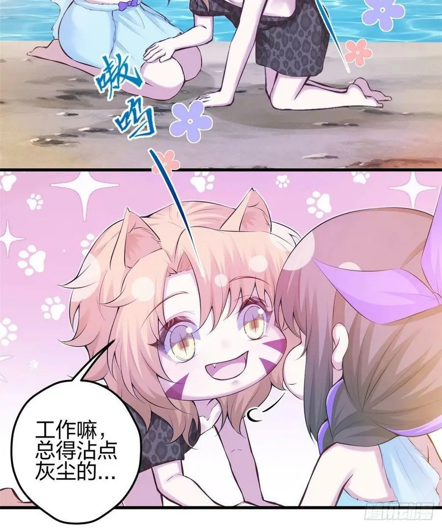 349 第30页