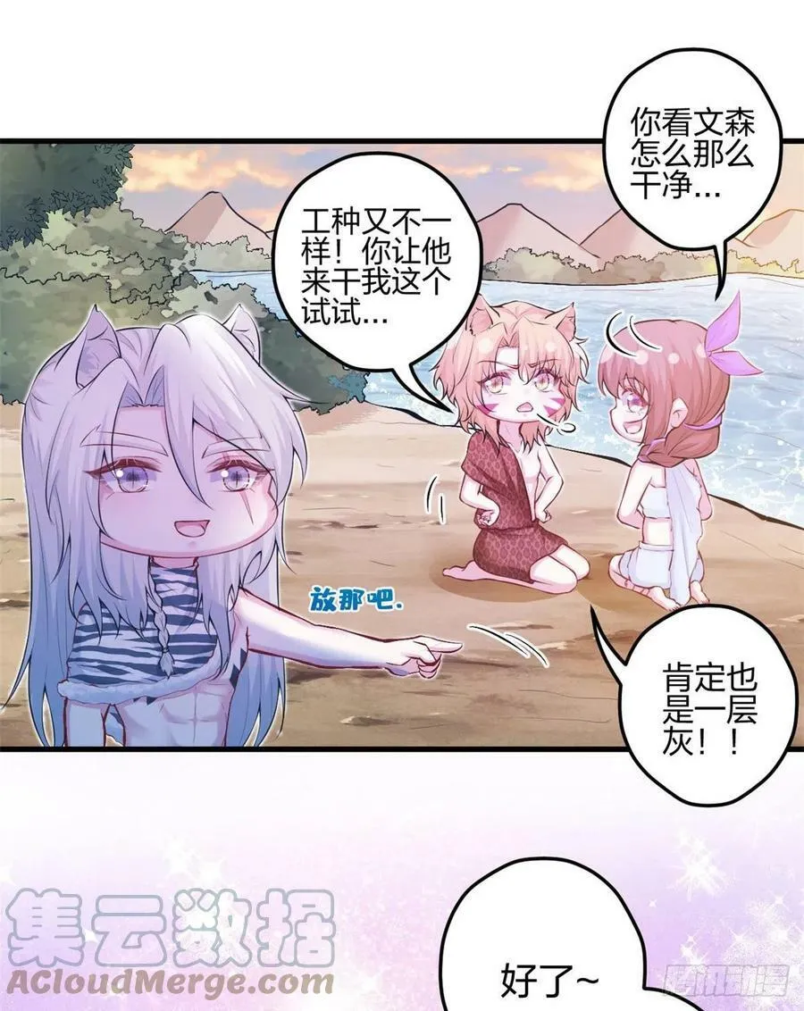 349 第31页